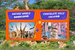 Bangkok Safari World with Chocolate Ville One Day Tour from Bangkok, USD 21.94
