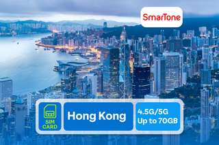 ValueGB SmarTone Hong Kong SIM Card & Data