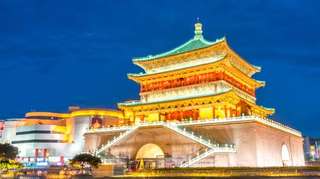 2-Day Xi'an Private Tour included with Bell Tower of Xi'an, Terracotta Warriors and Horses