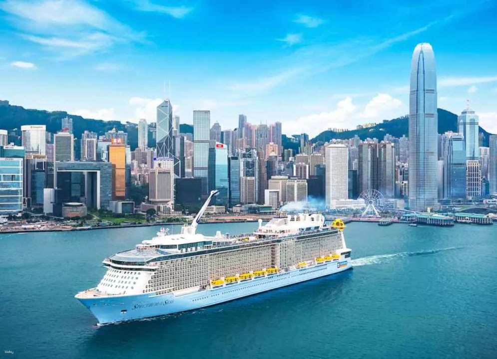 Tiket Royal Caribbean Asia Cruises Spectrum of the Seas Hong Kong