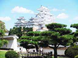 Hyogo Day Tour: Himeji Castle, Arima Onsen, Rokko Mountain from Osaka