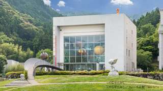 Kami City Yanase Takashi Memorial Hall Shared Ticket | Buy and Use Instantly | Kochi, Japan
