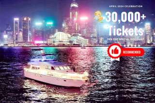 [Luxury Yacht Experience] Victoria Harbour HK Night Cruise (Unlimited snacks and drinks + Victoria Harbor photography), ₱ 1,993.61