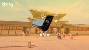 Taiwan 4G LTE Portable Wi-Fi Plan (Airport Pick Up and Delivery in Metro Manila) | Philippines