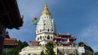Penang Hill and Kek Lok Si Temple Tour, USD 53.80