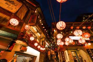 【2024 Jiufen Red Lantern Festival】Taiwan North Coast  Day or Night Tour: Jiufen, Yehliu Geopark, Shifen Waterfalls & Amei Tea House with Multi-Language Service (Guaranteed Departure) | Exclusive bonus blessing card & limited edition small lantern | 25% Off HSR Ticket Add-on, ₱ 1,257.88