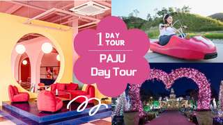 Paju, South Korea | Starlight Garden, Sledding, Horseback Riding Lake, Seagull Feeding, Coffee Shops, Outlet - One Day Tour (Departing from Seoul)