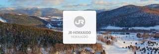 JR PASS: Hokkaido Rail Pass, Sapporo-Noboribetsu or Sapporo-Furano Area Pass (E-Ticket)
