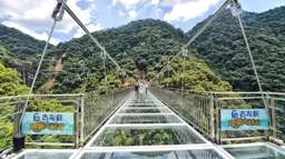 Guangzhou Private Day Tour: Gulong Canyon& Glass Bridge, RM 540