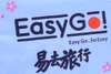 Khi đến điểm tập trung, vui lòng tìm biển Easy Go