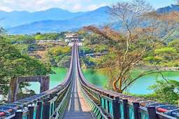 The latest attractions in Taoyuan | Xinxikou Suspension Bridge & Xiaowulai Sky Walk & Water Land Park & Qingtang Garden |, THB 5,066.70