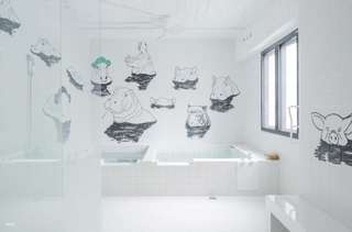 Traveloka Exclusive｜Jiaoxi Hot Spring House｜Scallion Bath for Two Experience