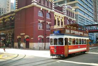 TramOramic Hong Kong Tram Tour, ₱ 1,240.76