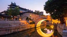 Old Guangzhou Backstreet Alley Local Market Walking Private Tour, S$ 269.50