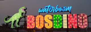 BOSDINO WATERBOOM, Rp 47.000