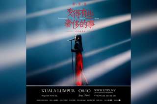 LaLa Hsu Concert “Sometimes, Less is More” Kuala Lumpur Tickets, SGD 215