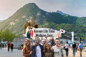 Deoksugung Palace History Odyssey Walking Half-Day Tour by S. A. Tour