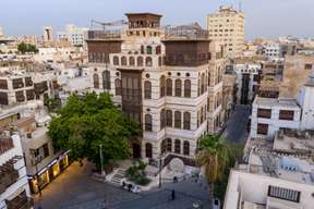 Jeddah Traditional City Half-Day Tour