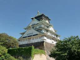 Osaka Castle