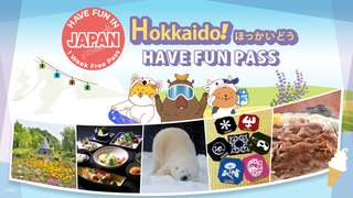 Hokkaido 1 Week Free Pass