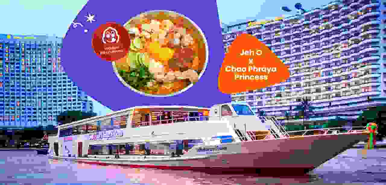 Jeh O Chula in Siam (MICHELIN Bib Gourmand 2024) Tickets September 2024