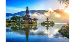 BALI DAY TRIP BEDUGUL & TANAH LOT - ALVA TRAVELINDO, AUD 21