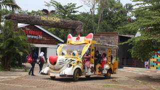 スマラン動物園の入場券