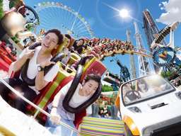 Yomiuriland Amusement Park Ticket | Instant Confirmation | Tokyo, Japan