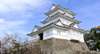 ปราสาทโอดาวาระ (Odawara Castle)