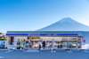 Route A: Lawson convenience store with Mt. Fuji in the back