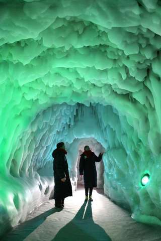 Hokkaido Ice Pavilion