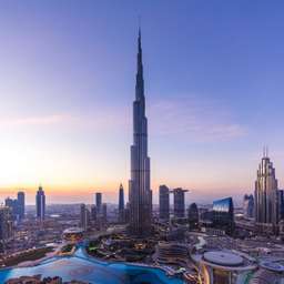 Burj Khalifa: Floors 124 & 125, Rp 792.648