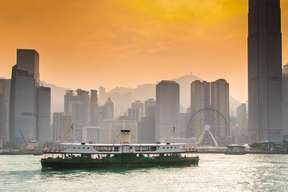 Star Ferry Victoria Harbour Cruise