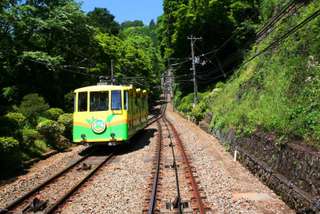 Tiket Pengangkutan Tokyo | Tiket Satu Hari Laluan Keio + Tiket Kereta Kabel Gunung Takao
