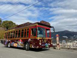 Japan Izu | Atami Lines 1-Day Ticket, Rp 83.087