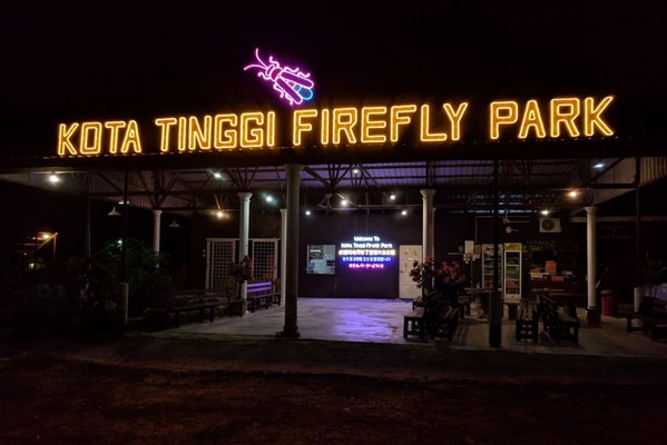 kota tinggi firefly park tour