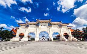 Private Car: Highly Customized Taipei City Exploration - 8 Hours