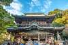 Kotohiragu Shrine - famous cherry blossom viewing place, limited to cherry blossom season (stay for 90 minutes)