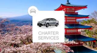 Osaka Kyoto 10-hour Customized Chartered Car|Amanohashidate, Lake Biwa, Boat House, Awaji Island|Japan