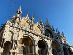 St. Mark’s: Skip The Line Basilica or Campanile