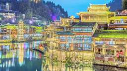 5-Day Zhangjiajie and Fenghuang Ancient Town Private Tour including 5-star Hotel, Rp 11.367.173