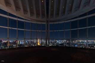 Tokyo City View Ticket at Roppongi Hills Mori Tower (Observatory Deck) | Japan, 338.217 VND