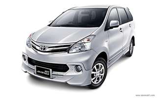 Layanan Transportasi Pribadi dari Sanur, 1,775円