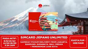 JapanTrips 日本无限流量SIM卡（印度尼西亚取卡/配送）