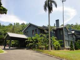 Main Building of Chiang Kai-Shek Shilin Residence