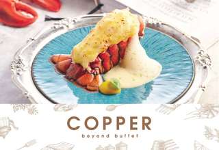 Copper Beyond Buffet (The Sense Pinklao)