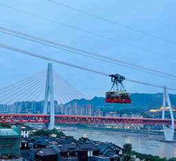 【Chongqing】Yangtze River Cableway, USD 4.46