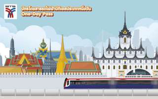 Bangkok BTS Skytrain One-Day Pass