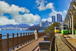 Haeundae Blue Line Park Sky Capsule / Beach Train Boarding Pass, VND 116.700