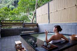 Wulai Spring Resort: Hotspring (Public or Private Bath), Rp 212.185